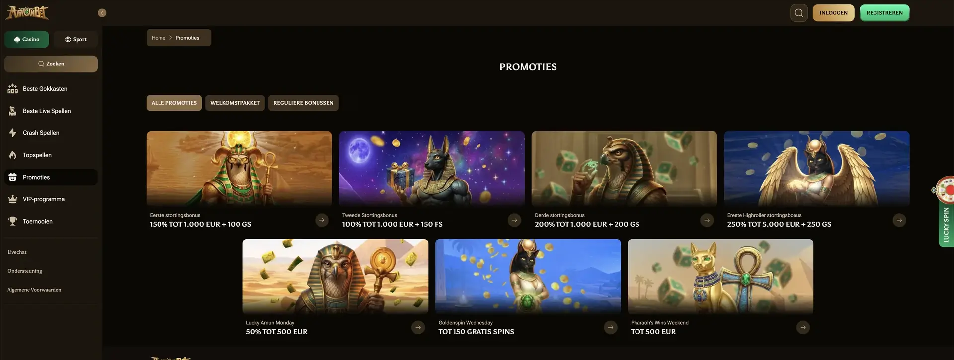promotions bij Amunbet Casino