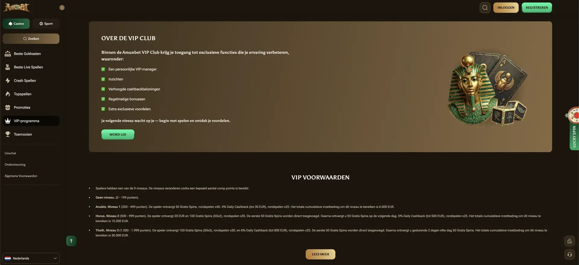 vip club bij Amunbet Casino
